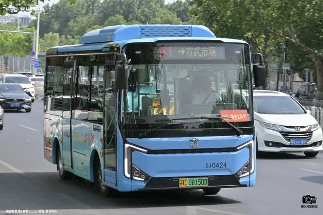 苏C 08150D