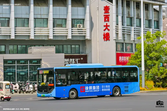 苏C 00286D