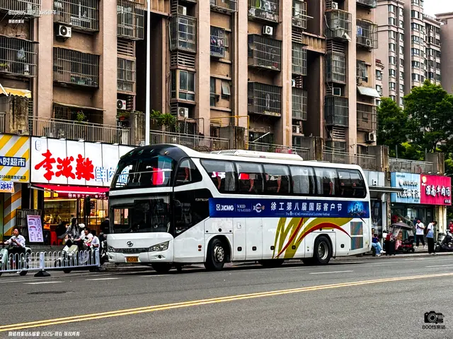 苏C 59300