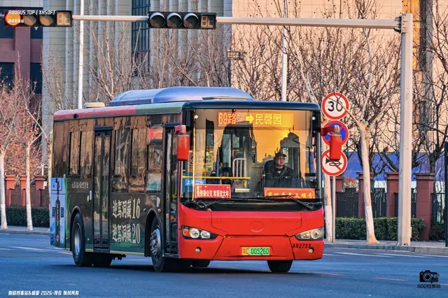 苏C 00526D