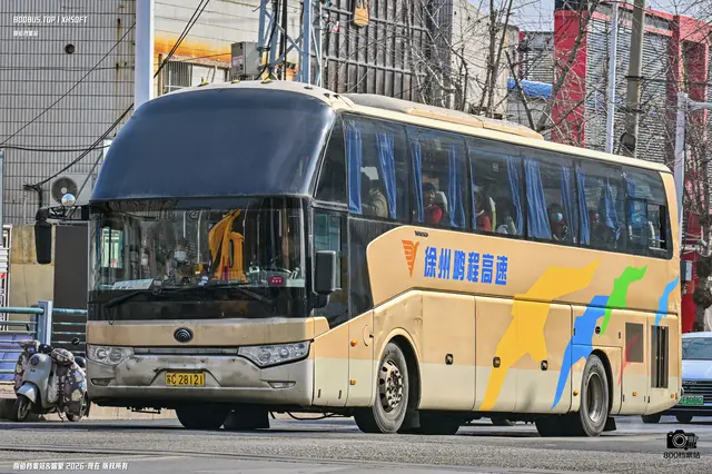 苏C 28121