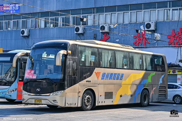 苏C 39332
