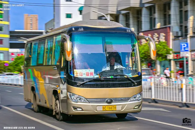 苏C T8878
