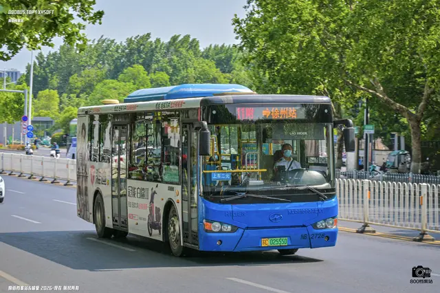 苏C 02555D