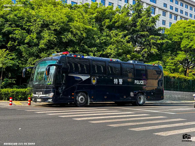 苏 C3579警