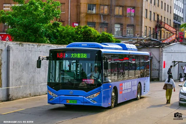 苏C 07969D