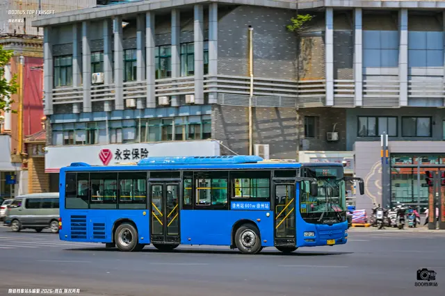 苏C 35597