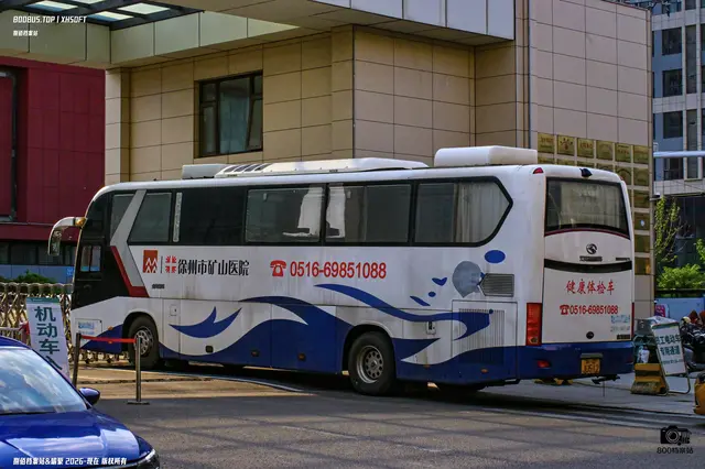 苏C JU512