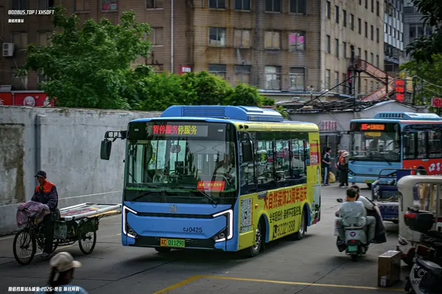 苏C 01129D