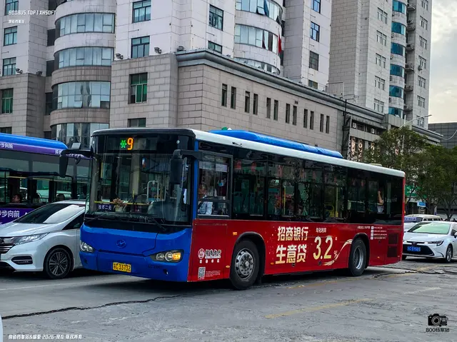 苏C 33732