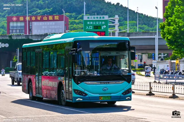 苏C 09898D