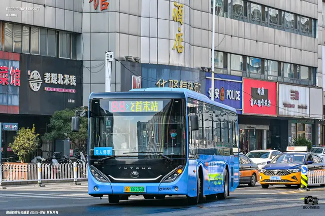 苏C 08736D