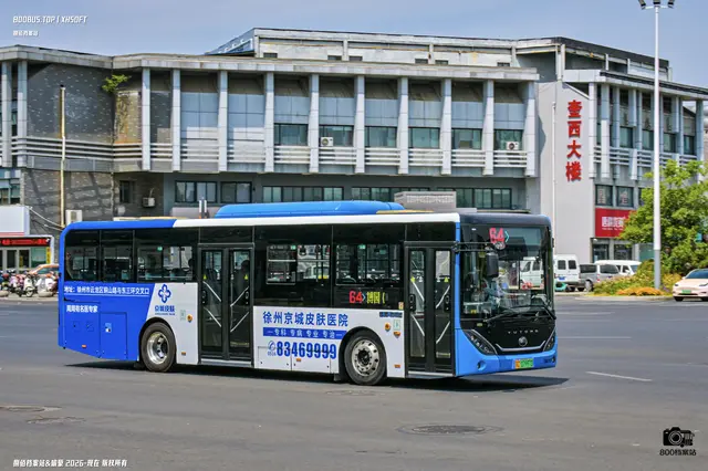苏C 07997D