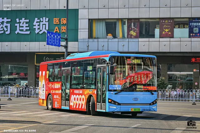 苏C 00210D