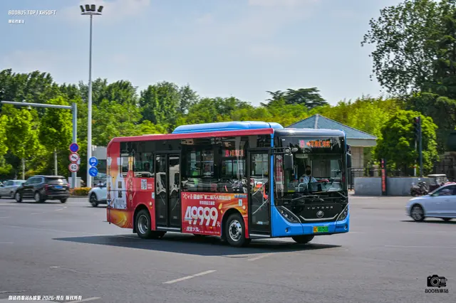 苏C 00751D
