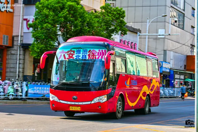 皖N 00328