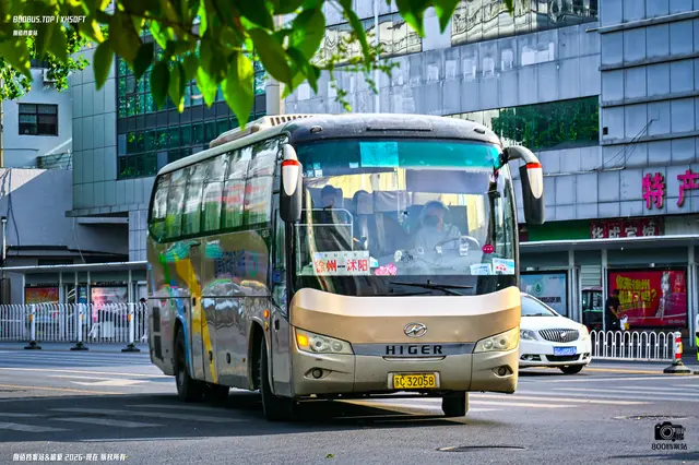 苏C 32058