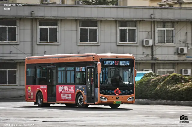 鲁D 02860D
