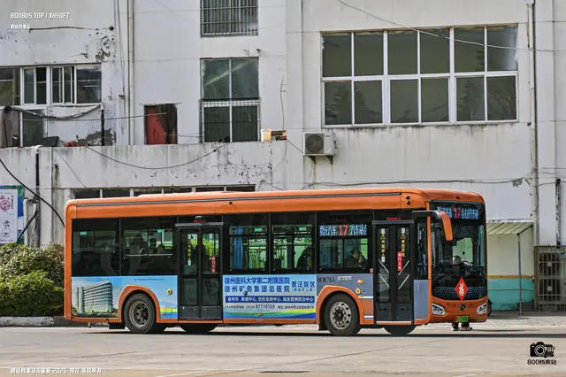 鲁D 07898D