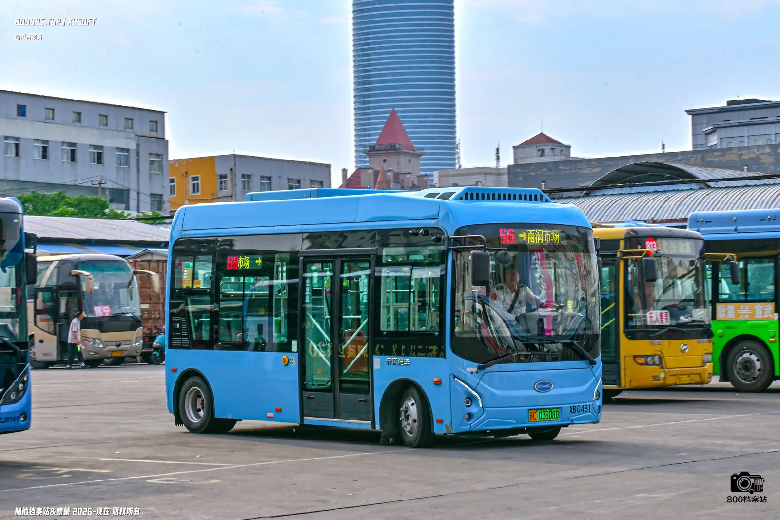 Bus Archive
