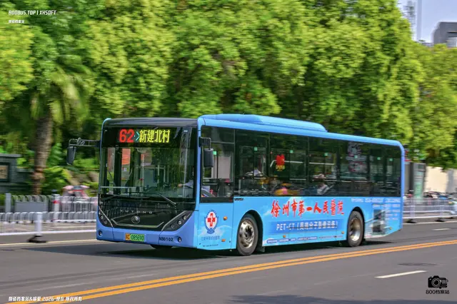 苏C 08569D