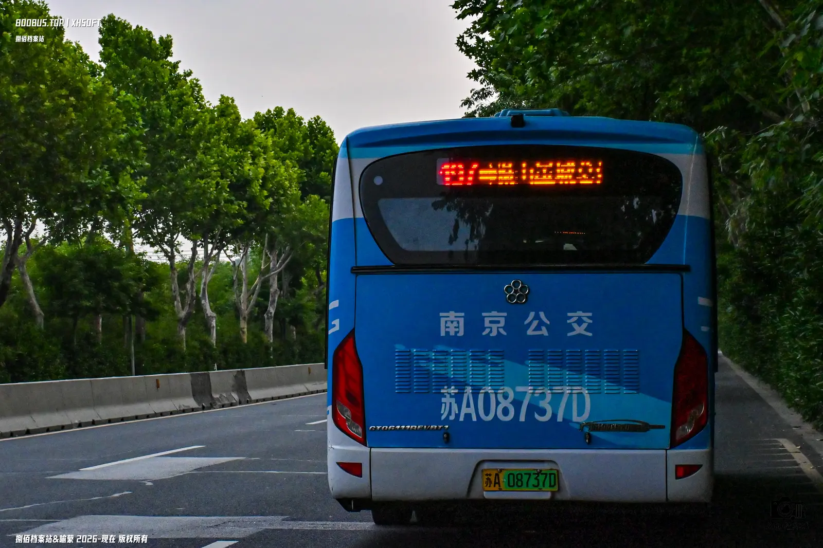 Bus Archive