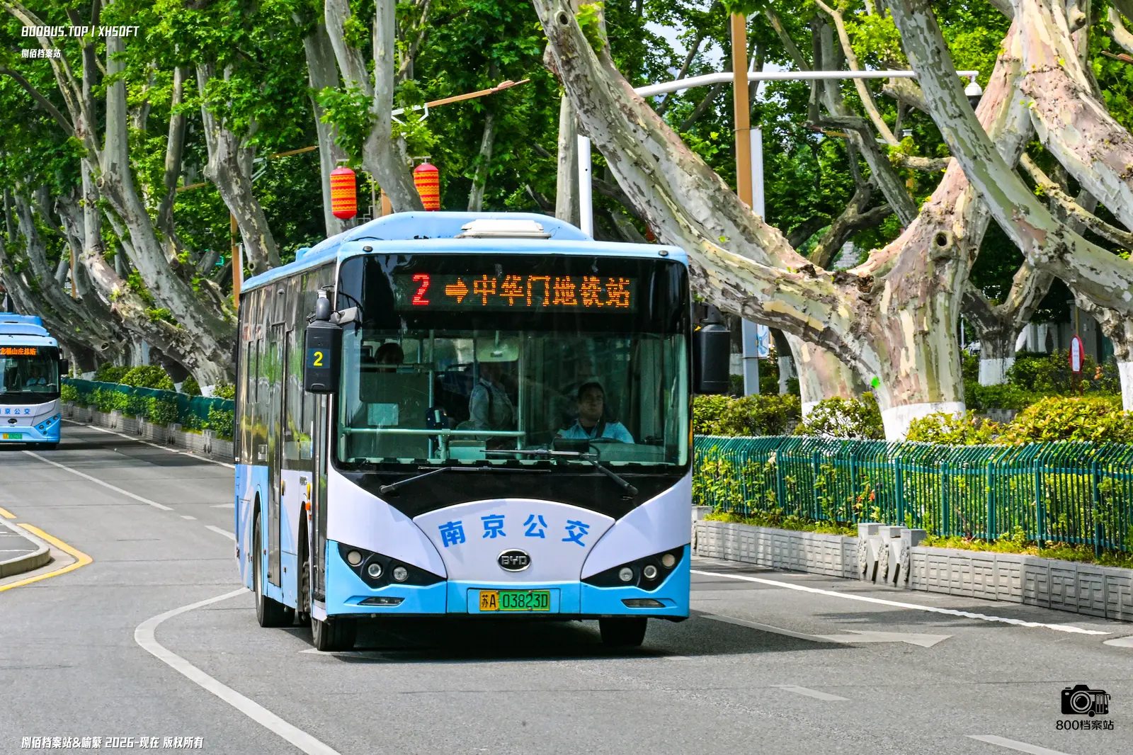 Bus Archive