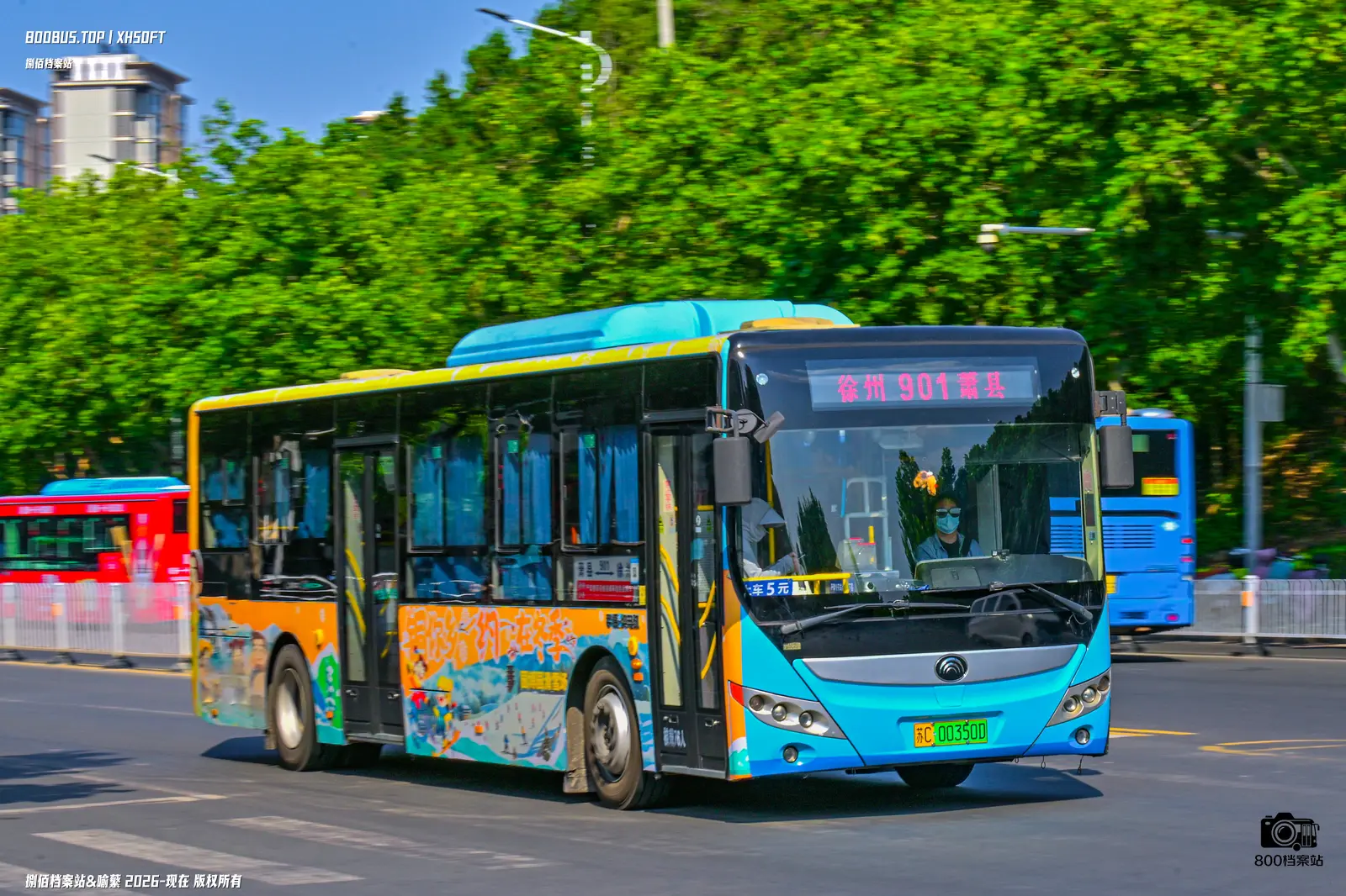 Bus Archive