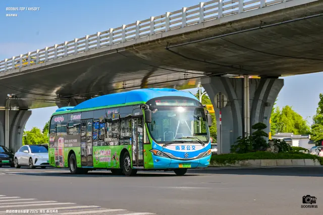 苏A 01719D