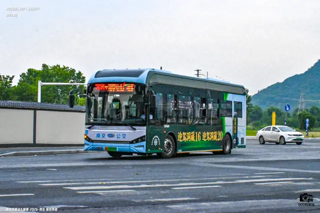 苏A 07275D