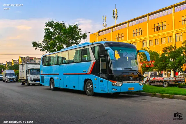 鲁D K7879