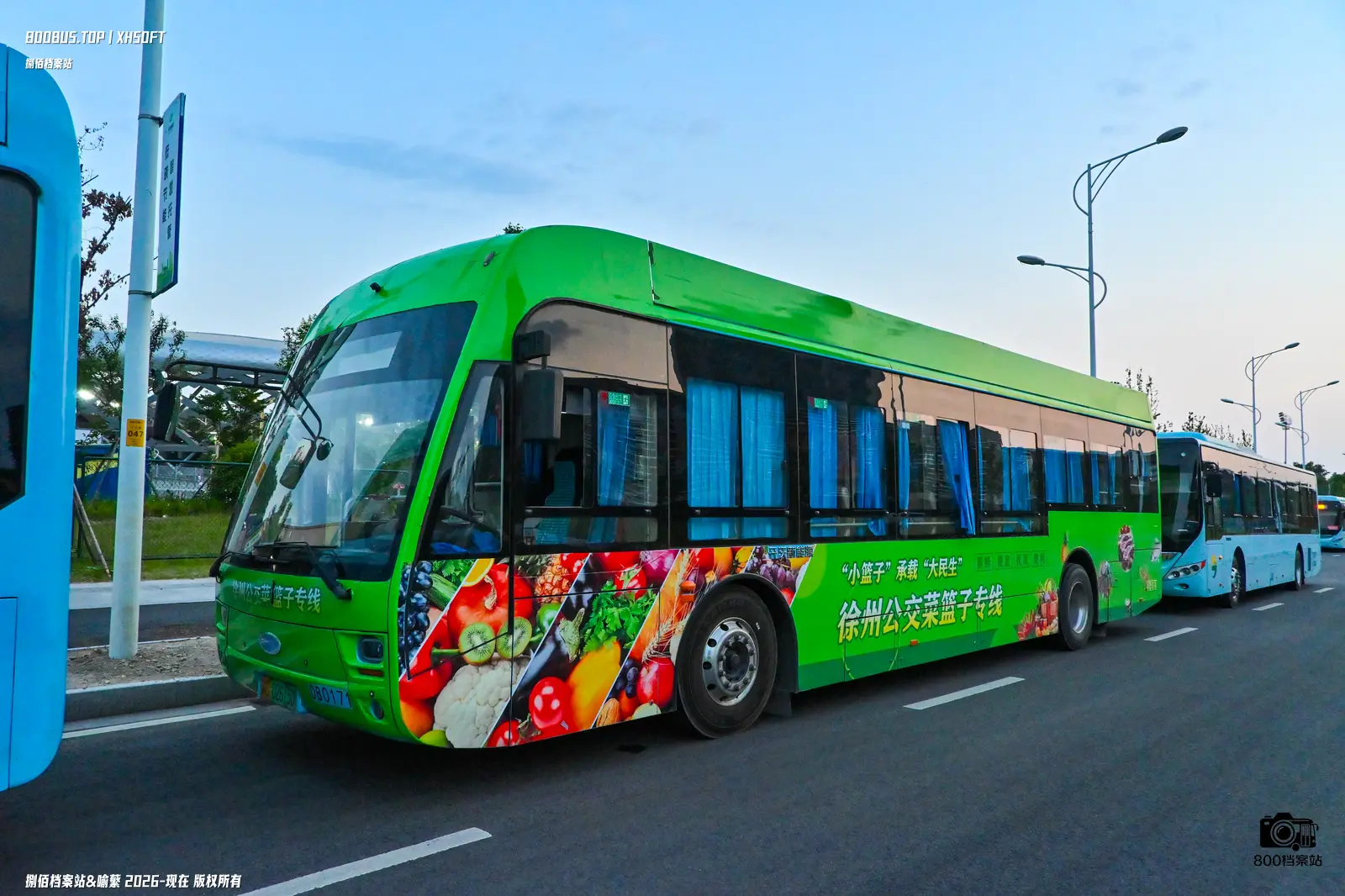 Bus Archive