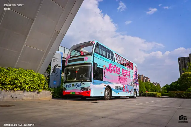 苏B 00718D