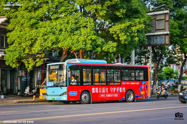 苏C 05697D