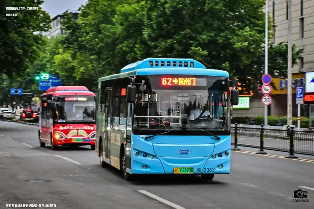 苏C 05390D