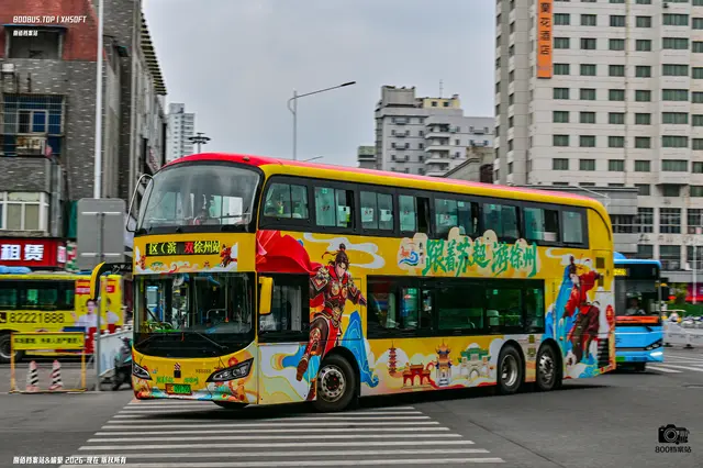 苏C 09179D