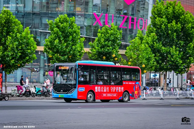 800BUS