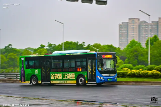 苏C 05289D