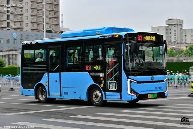 苏C 07320D