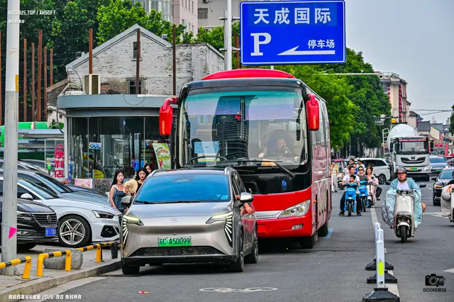 豫H Q3229