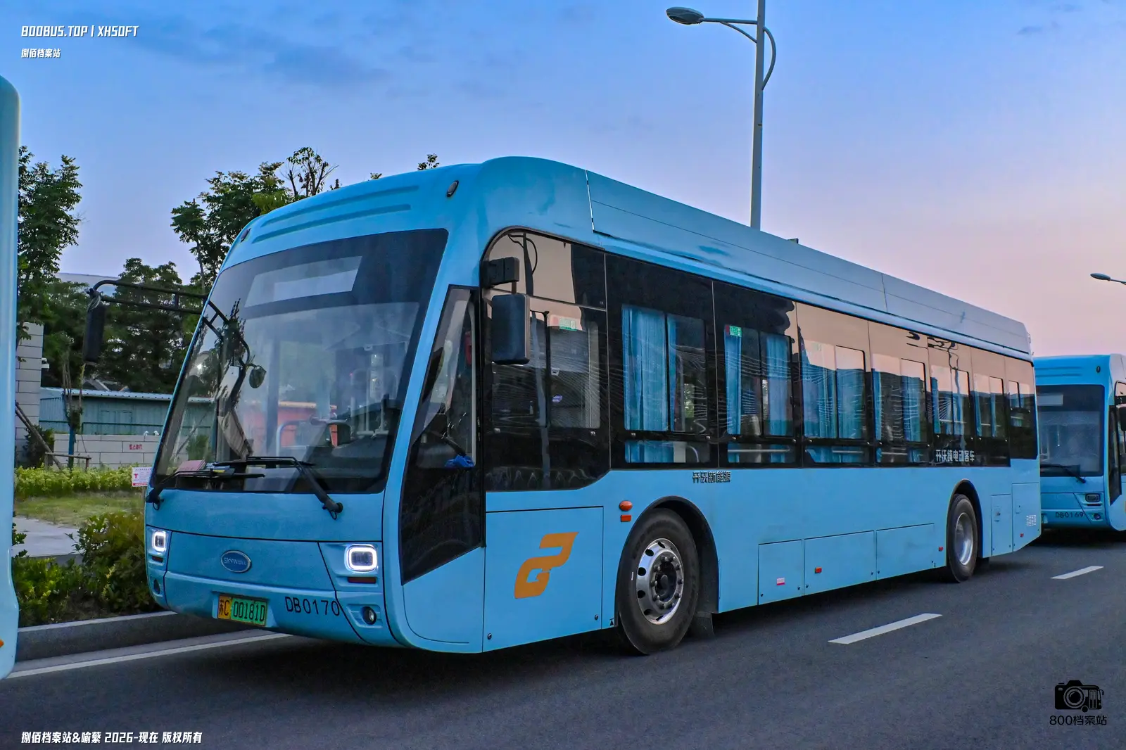 Bus Archive