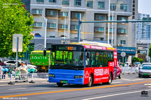苏C 08960D