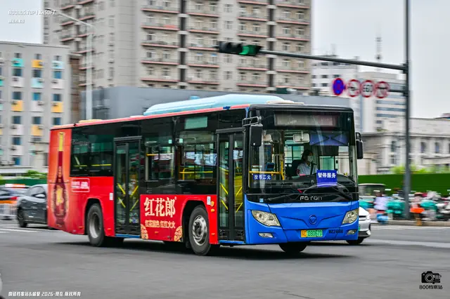 苏C 08067D