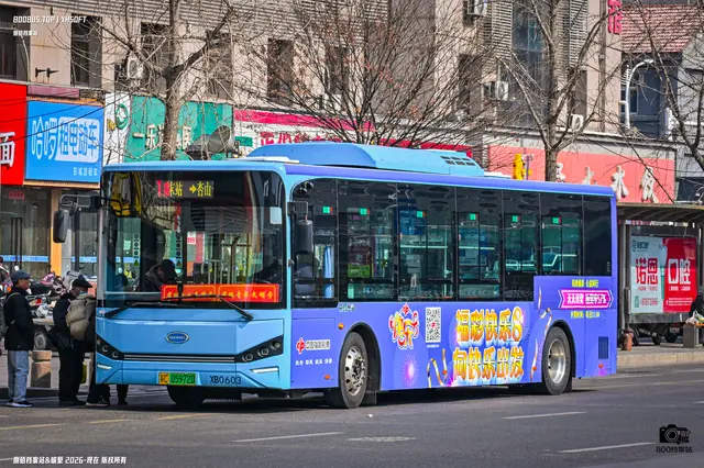 苏C 05972D