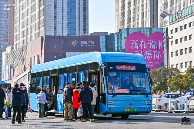 800BUS