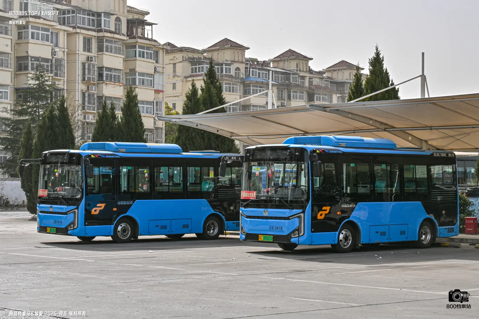 Bus Archive