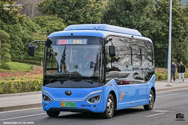 800BUS