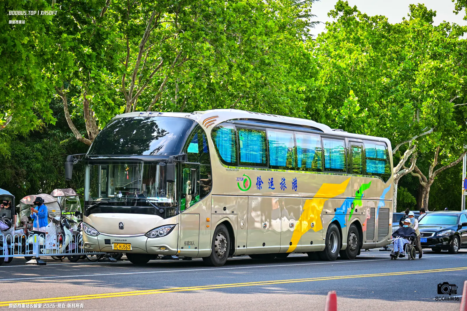 Bus Archive