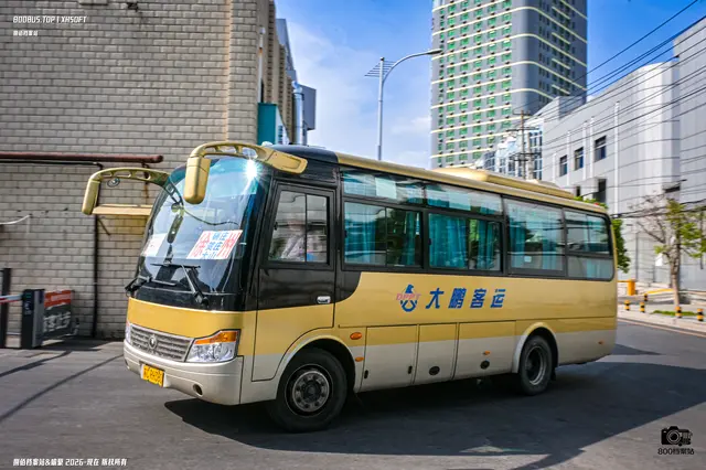 800BUS