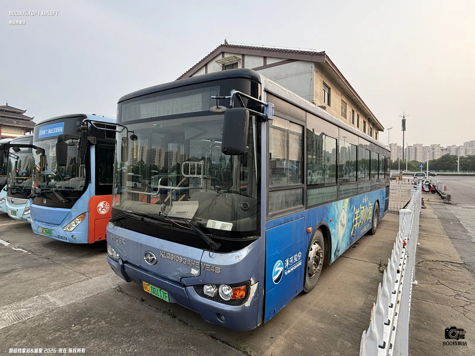 Bus Archive